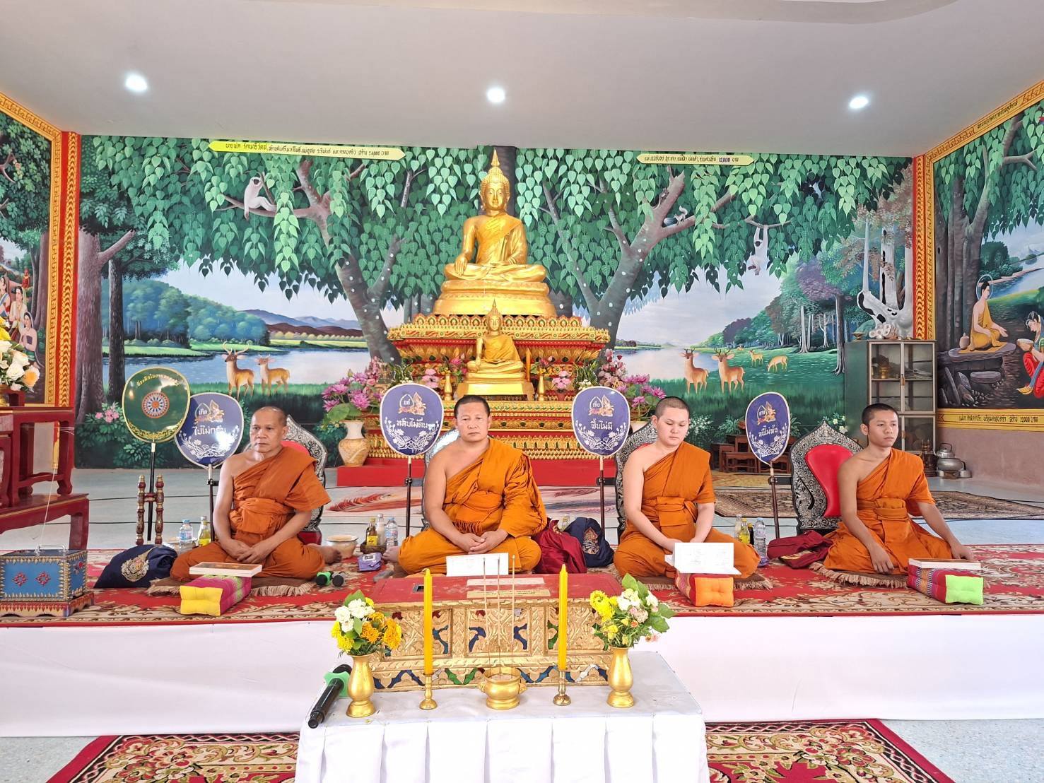 อำเภอเมืองอำนาจเจริญ จัดพิธีบำเพ็ญกุศลถวายพระราชกุศลแด่สมเด็จพระนางเจ้าสิริกิติ์ฯ ณ วัดหนองเม็ก ประชาชนร่วมแสดงความอาลัยอย่างพร้อมเพรียง