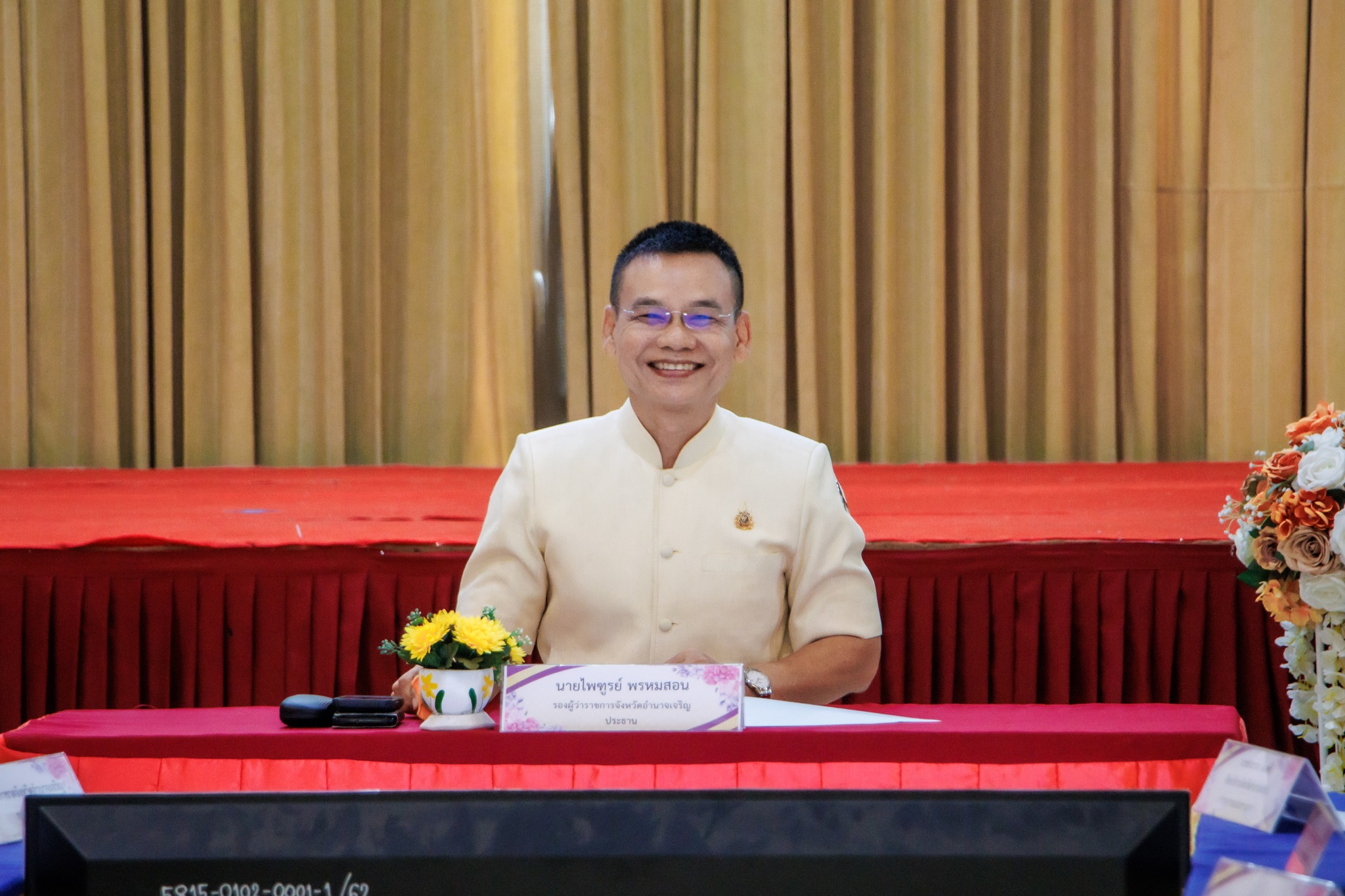 จังหวัดอำนาจเจริญ ประชุมขับเคลื่อนแก้ไขปัญหาเด็กและเยาวชนนอกระบบการศึกษา (Thailand Zero Dropout)