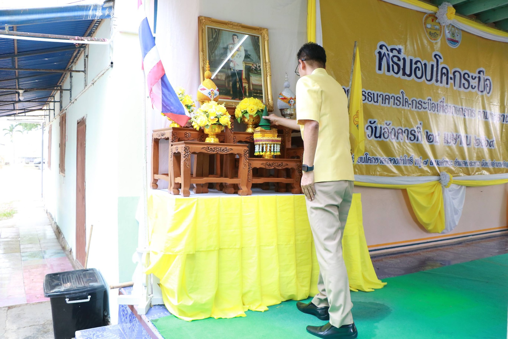 อำนาจเจริญมอบโค-กระบือ 65 ตัว หนุนเกษตรกรตามโครงการพระราชดำริ เสริมสร้างอาชีพอย่างยั่งยืน