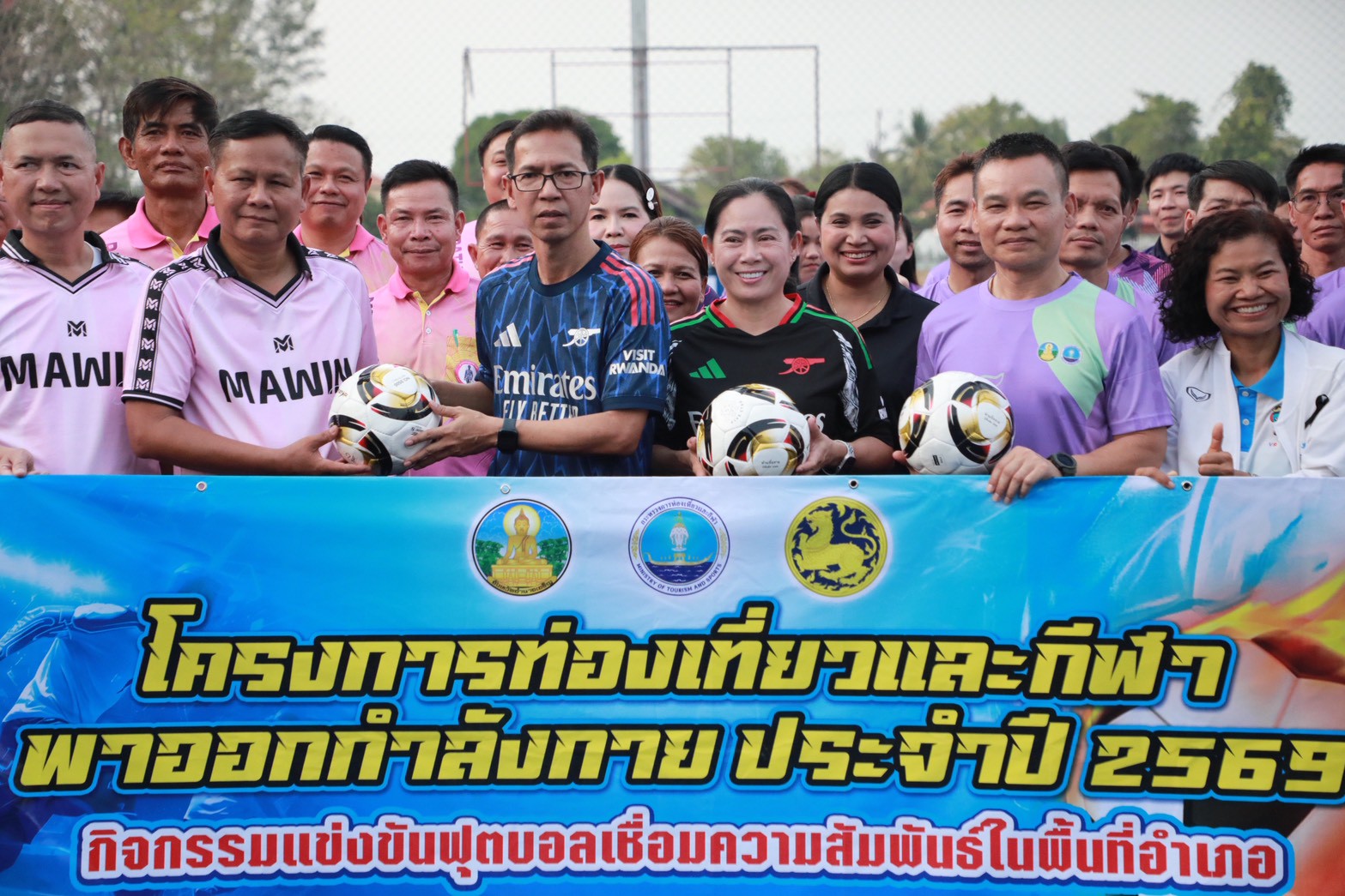 ผู้ว่าราชการจังหวัดอำนาจเจริญ ทำ 2 ประตู ช่วยให้ทีมมหาอำนาจ เอาชนะ ทีม วีไอพี ปทุมราชวงศา ไปแบบสุดมันส์ 8 ประตูต่อ 5 ในการแข่งขันฟุตบอล 7 คน เชื่อมความสัมพันธ์ในพื้นที่อำเภอ ตามโครงการท่องเที่ยวและกีฬาพาออกกำลังกาย ประจำปี 2569