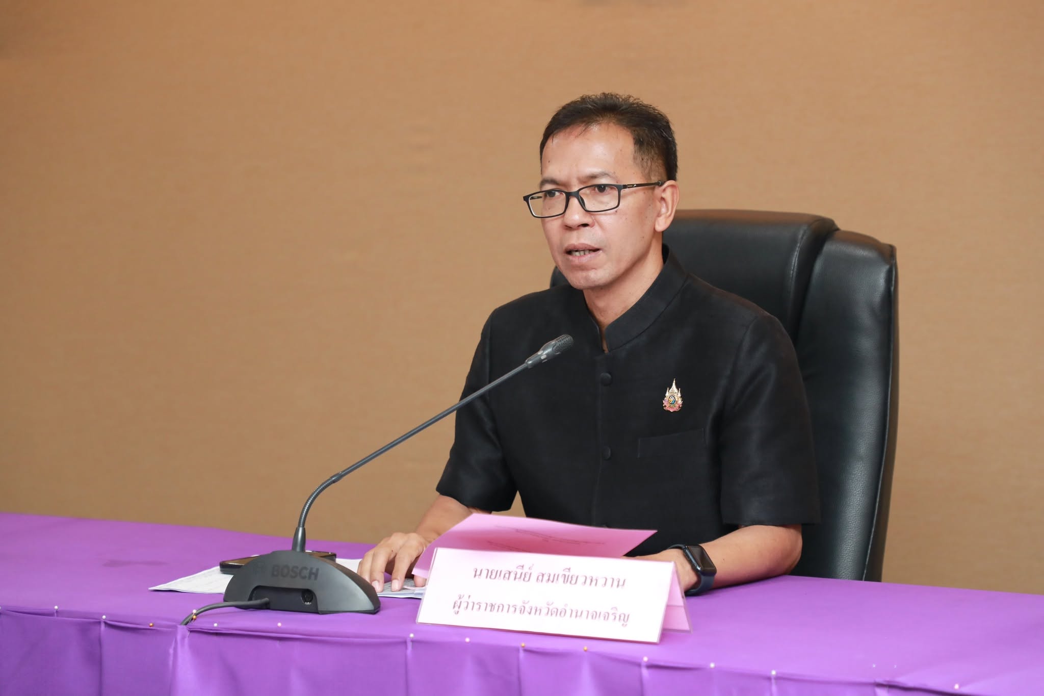 จังหวัดอำนาจเจริญ ประชุมคณะอนุกรรมการส่งเสริมและพัฒนาคุณภาพชีวิตคนพิการ ขับเคลื่อนการพัฒนาคุณภาพชีวิตคนพิการอย่างทั่วถึง
