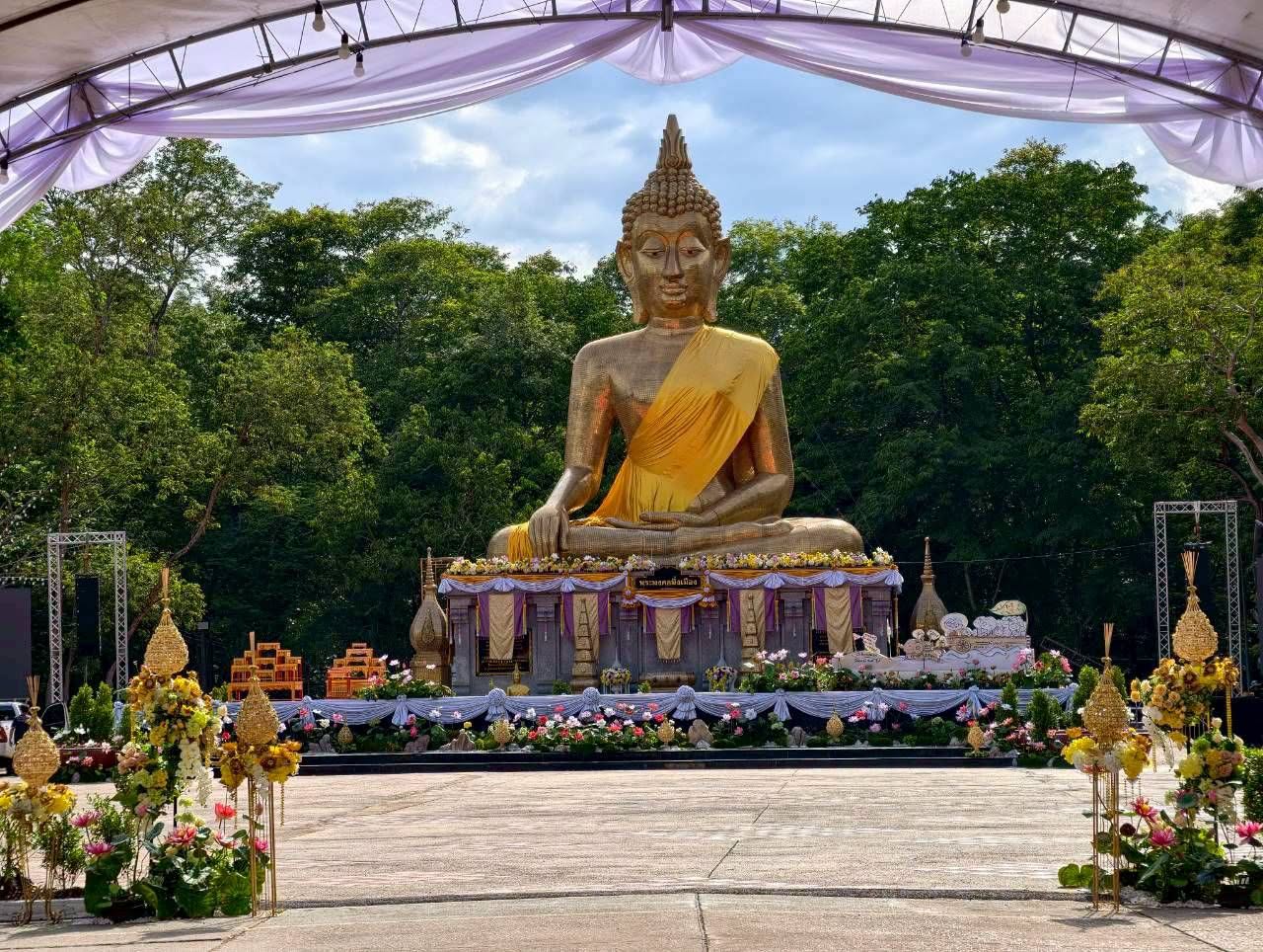 จังหวัดอำนาจเจริญบูรณาการทุกภาคส่วน เตรียมพร้อมจัดงาน "เรือหลวงแห่งธรรมสู่การตื่นรู้ อำนาจเจริญ" เพื่อพระราชอุทิศถวายแด่พระบาทสมเด็จพระบรมชนกาธิเบศร มหาภูมิพลอดุลยเดชมหาราช บรมนาถบพิตร สมเด็จพระนางเจ้าสิริกิติ์ พระบรมราชินีนาถ พระบรมราชชนนีพันปีหลวง และพระอุทิศถวายแด่สมเด็จพระเจ้าลูกเธอ เจ้าฟ้าพัชรกิติยาภา นเรนทิราเทพยวดี กรมหลวงราชสาริณีสิริพัชร มหาวัชรราชธิดา