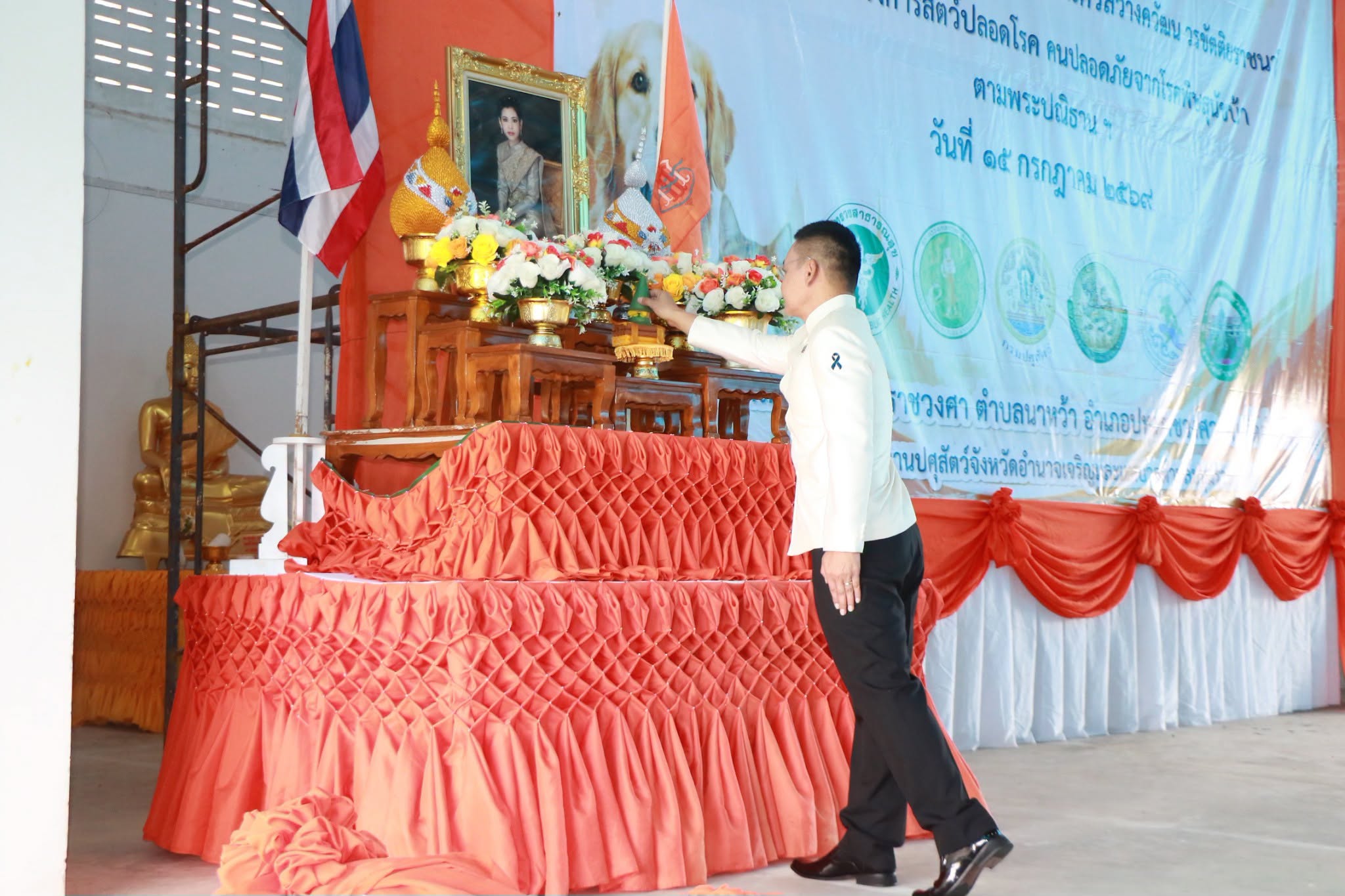ปศุสัตว์อำนาจเจริญ ร่วมใจเทศบาลปทุมราชวงศา จัดโครงการกำจัดภัยโรคพิษสุนัขบ้า เฉลิมพระเกียรติฯ ปี 2569 เผยผลเชิงรุกคุมเข้มหลังพบเชื้อในพื้นที่
