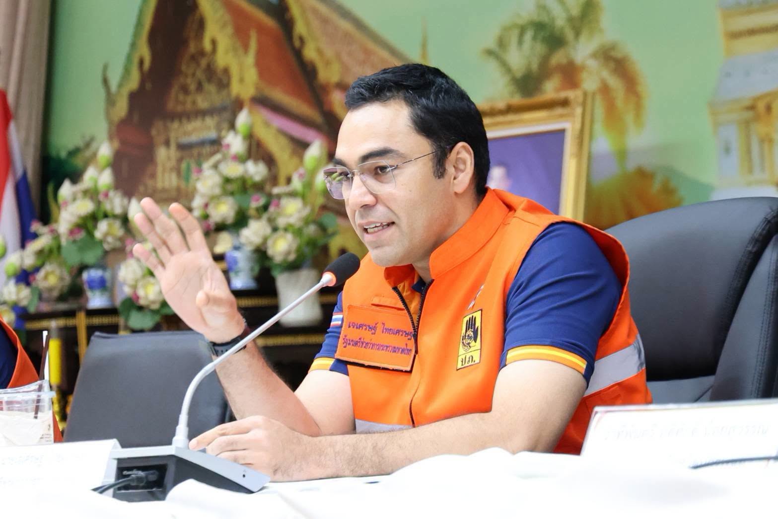 จังหวัดอำนาจเจริญ ร่วมประชุมทางไกล &lsquo;มท.3&rsquo; ลุยสั่งการ 7 จว.ลุ่มน้ำโขง รับมือน้ำท่วม-ภัยแล้ง ย้ำสื่อสาร &ldquo;ไว-ถูกต้อง-เข้าถึง&rdquo; ยันน้ำลดงานต้องจบ