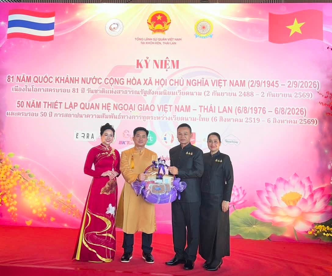 จังหวัดอำนาจเจริญ ร่วมงานเลี้ยงรับรองและกิจกรรมเชื่อมความสัมพันธ์ศิลปวัฒนธรรมเวียดนาม - ไทย ในโอกาสครบรอบ 81 ปี วันชาติเวียดนาม และ 50 ปี ความสัมพันธ์ทางการทูต ณ จังหวัดอุดรธานี