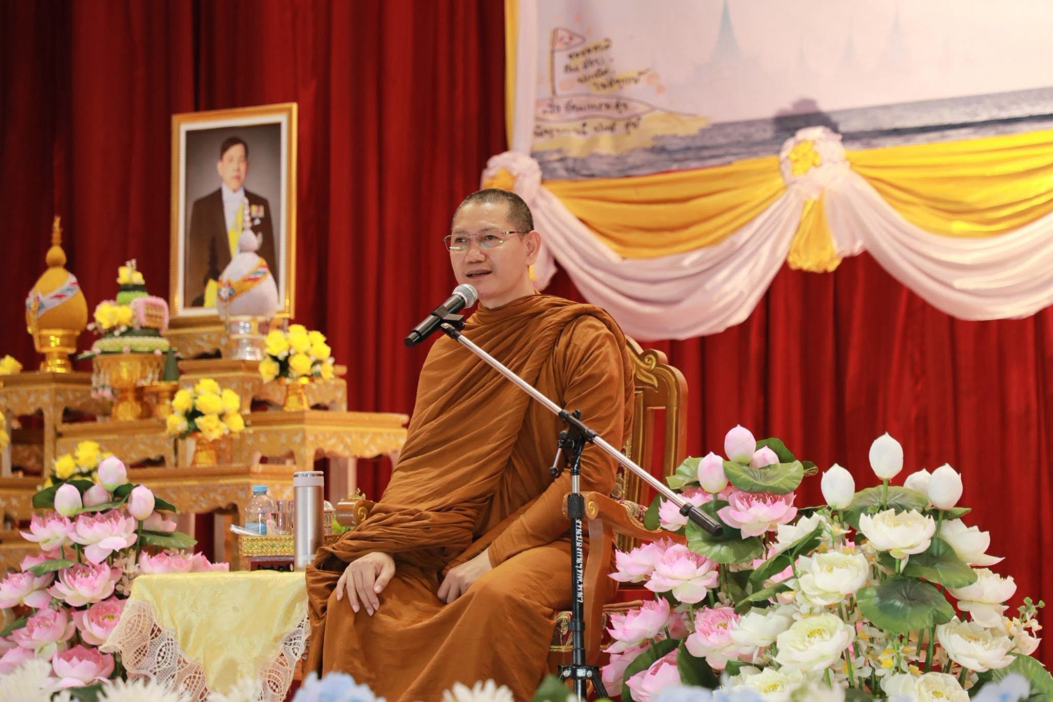 จังหวัดอำนาจเจริญ จัดงาน &ldquo;ธรรมนาวา วัง เรือหลวงแห่งธรรมสู่การตื่นรู้&rdquo; อำเภอพนา น้อมนำหลักธรรมพัฒนาจิตใจและสร้างสติปัญญา