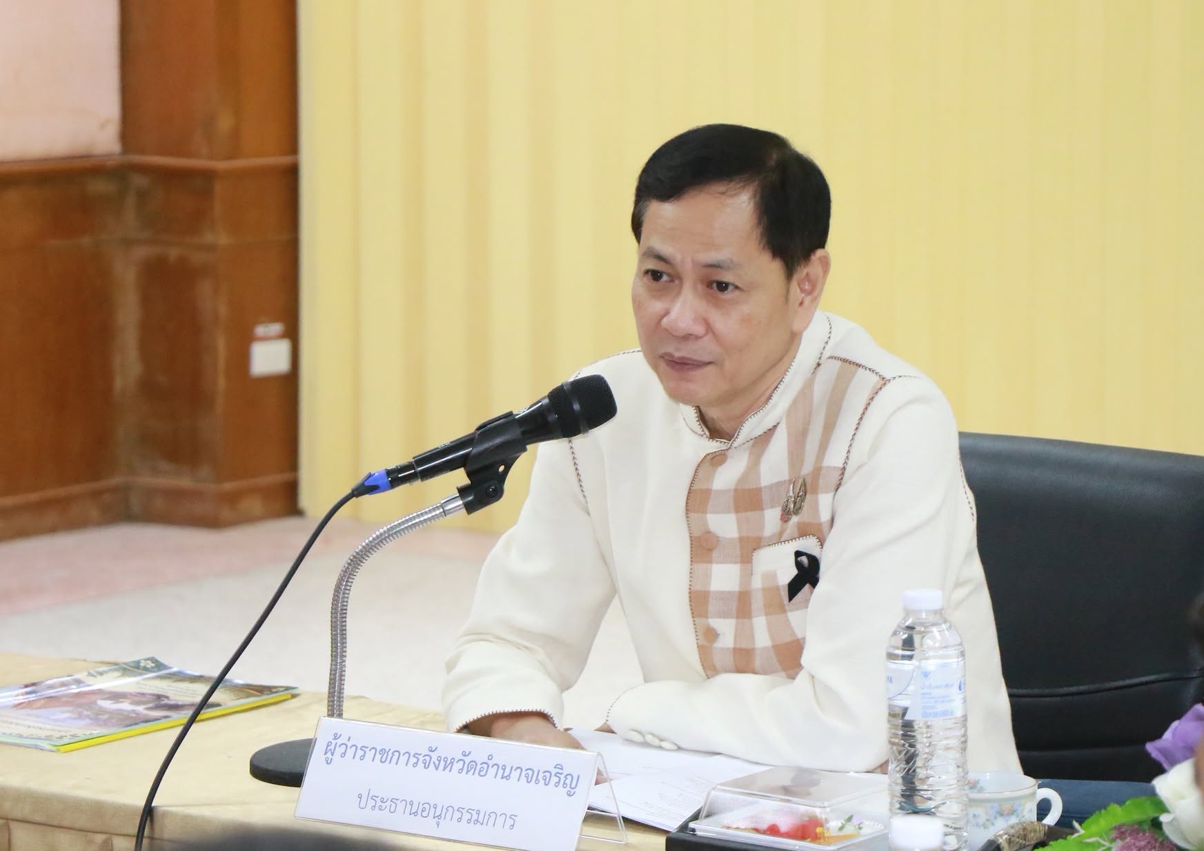 จังหวัดอำนาจเจริญ ขับเคลื่อนภารกิจอนุรักษ์มรดกทางธรรมชาติและศิลปกรรมท้องถิ่น ตามมติ ครม. และคำสั่งคณะกรรมการสิ่งแวดล้อมแห่งชาติ
