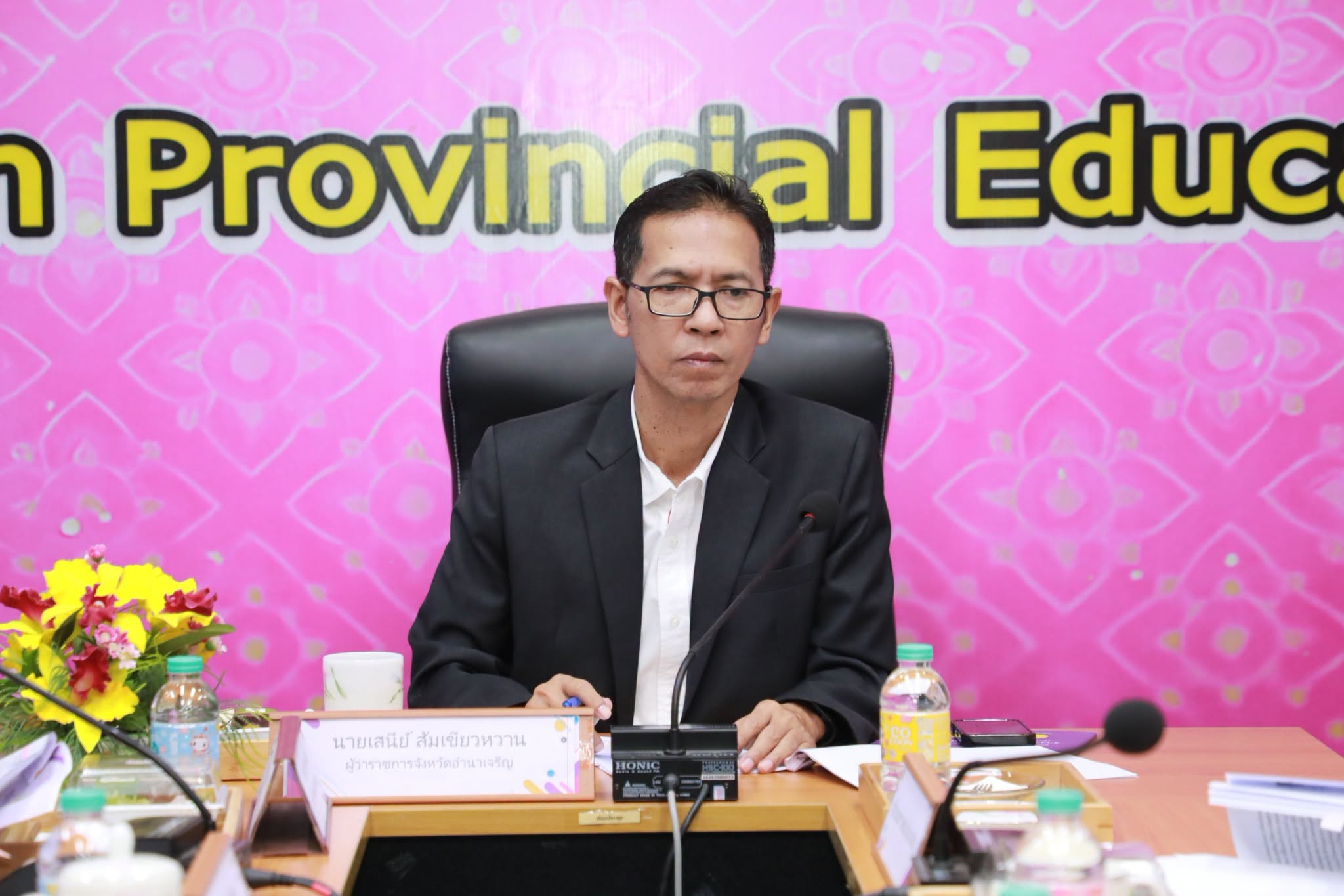 จังหวัดอำนาจเจริญ ประชุมคณะกรรมการคัดเลือกครูผู้สมควรได้รับพระราชทานรางวัลสมเด็จเจ้าฟ้ามหาจักรี ครั้งที่ 7 ปี 2570 เห็นชอบเสนอชื่อ 2 ครูผู้โดดเด่นเข้ารับการคัดเลือกระดับประเทศ