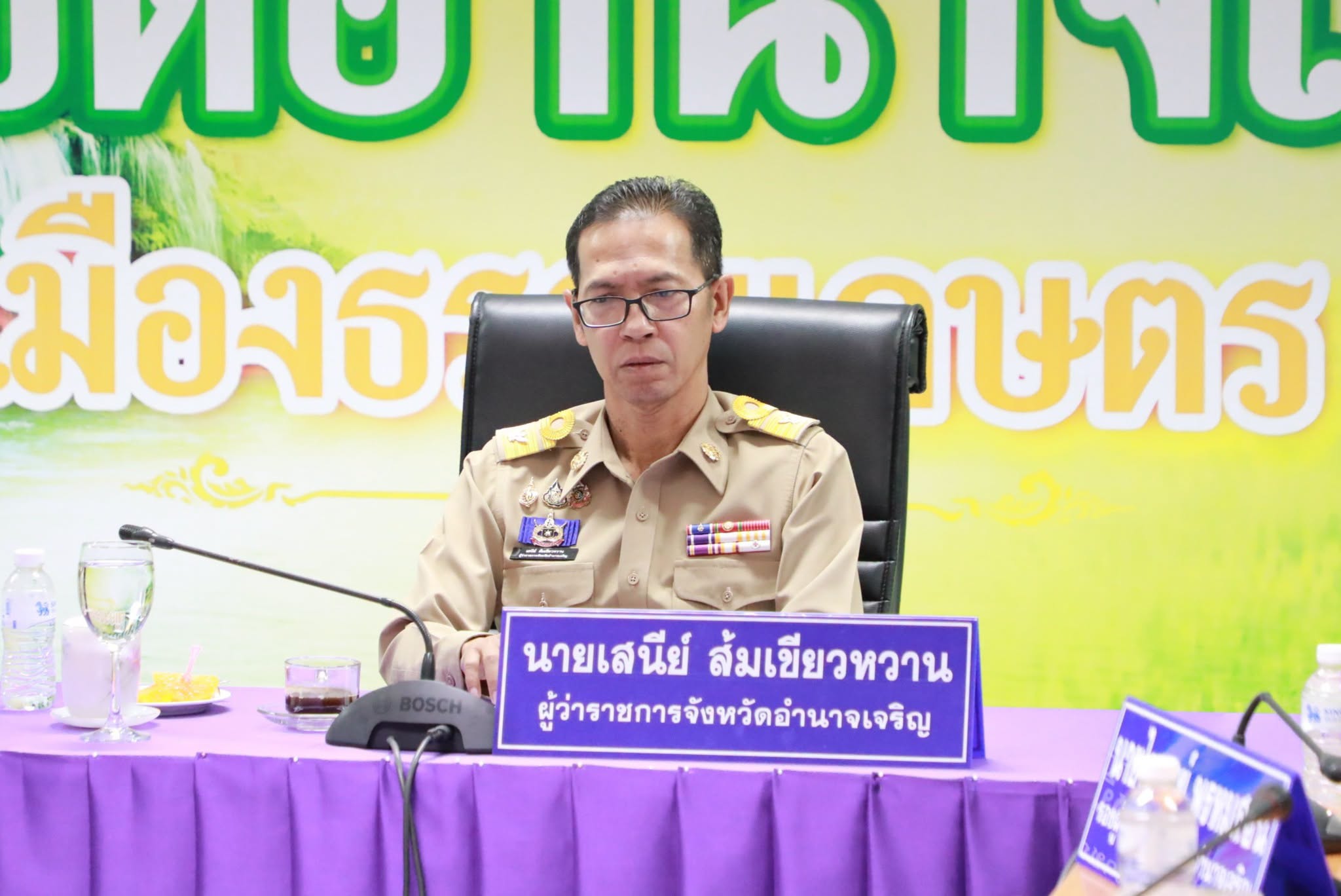 ผู้ว่าฯ อำนาจเจริญ นำหัวหน้าส่วนราชการร่วมประชุมขับเคลื่อนภารกิจสำคัญกระทรวงมหาดไทย ขานรับ 7 นโยบายเข้ม นายกฯ "อนุทิน" เร่งยกระดับความสงบเรียบร้อยและความเป็นธรรมในพื้นที่