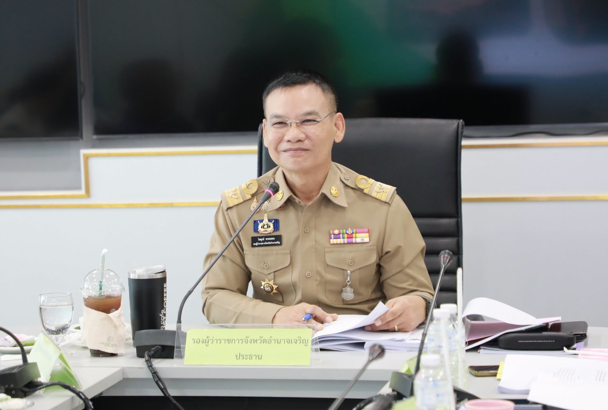 จังหวัดอำนาจเจริญ ประชุมคณะกรรมการปฏิรูปที่ดินจังหวัด (คปก.) ครั้งที่ 2/2569 ขับเคลื่อนการจัดการที่ดินเพื่อเกษตรกรรมและสาธารณูปโภคเพื่อประโยชน์ของชุมชน