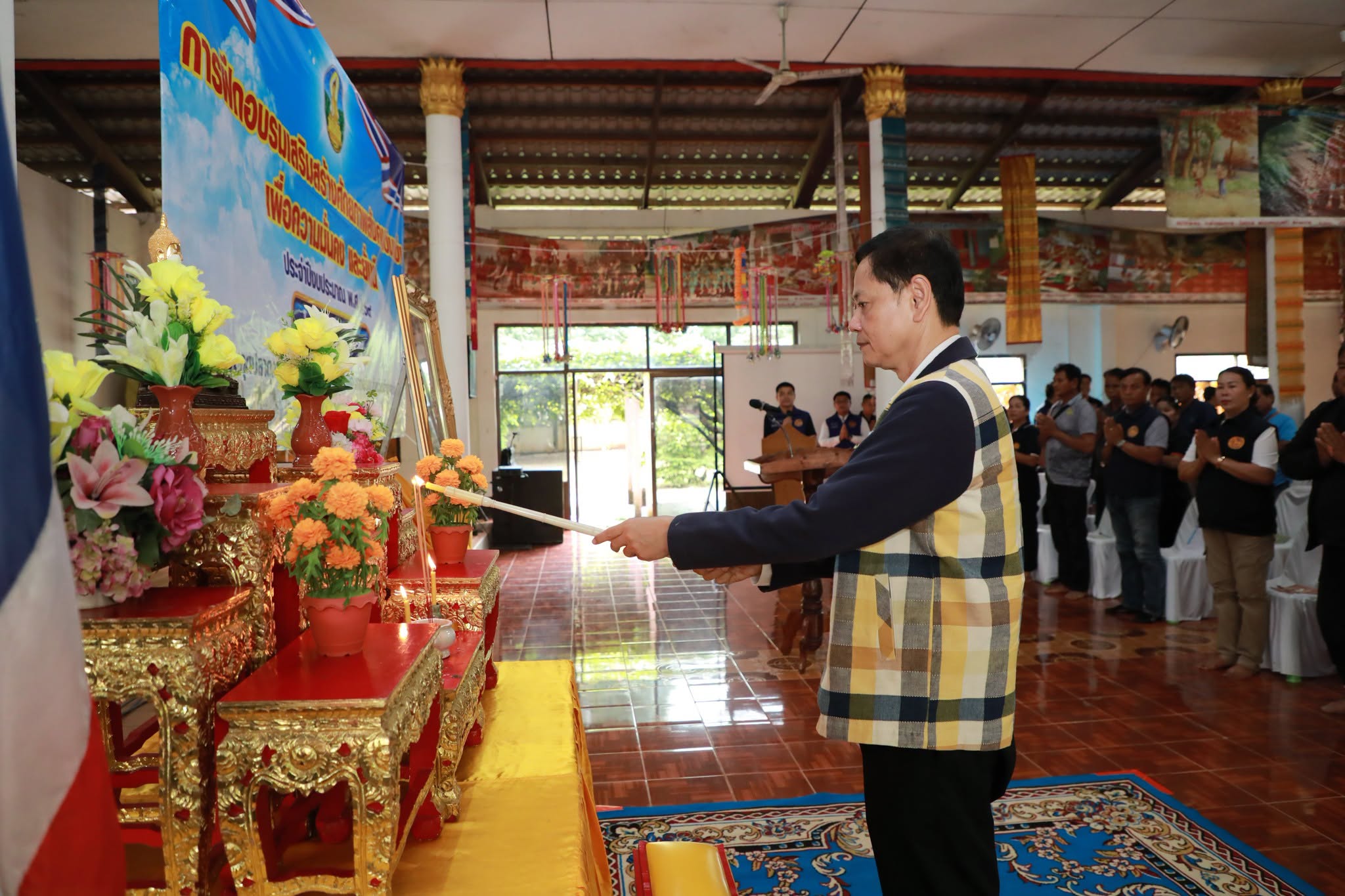จังหวัดอำนาจเจริญ อบรมเสริมสร้างศักยภาพสังคมเข้มแข็ง มุ่งดึงประชาชนร่วมรักษาความสงบเรียบร้อยอย่างยั่งยืน