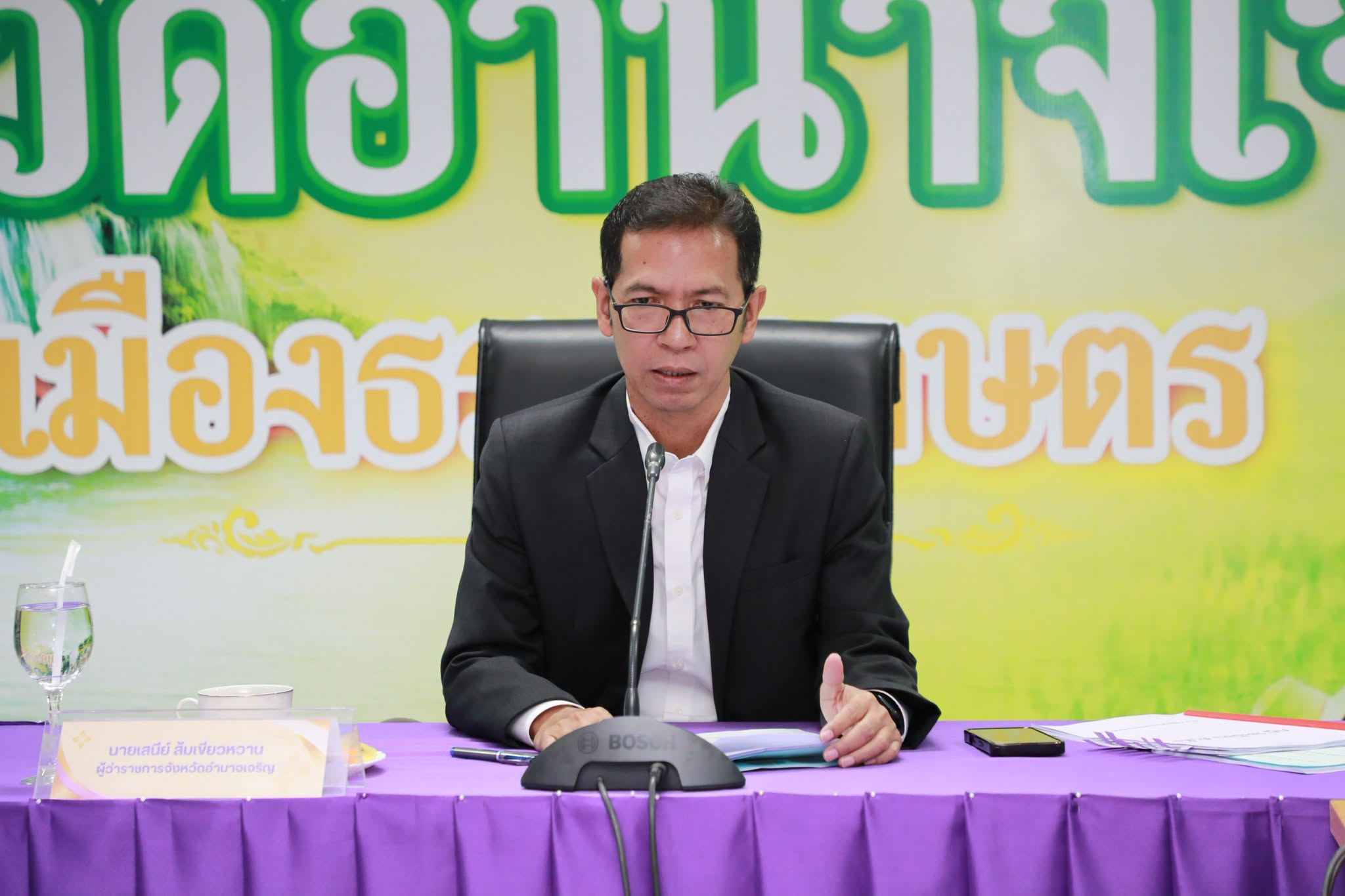 จังหวัดอำนาจเจริญ ประชุมคณะกรรมการควบคุมการขนส่งทางบกประจำจังหวัด ครั้งที่ 1/2569 ร่วมพิจารณาต่ออายุใบอนุญาตและปรับปรุงอัตราค่าโดยสาร