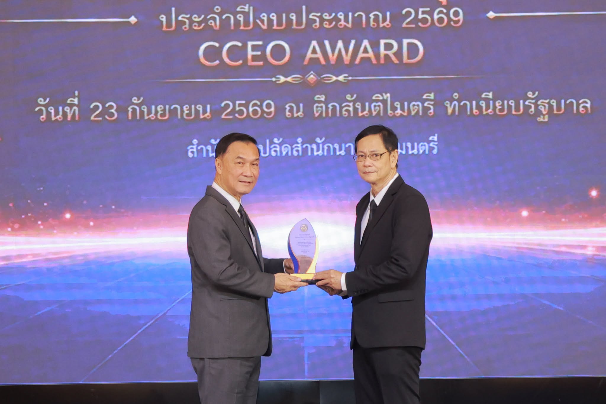 จังหวัดอำนาจเจริญ คว้ารางวัลการบริหารจัดการเรื่องร้องทุกข์โดดเด่น ประจำปี 2569 ตอกย้ำความมุ่งมั่นในการแก้ไขปัญหาความเดือดร้อนของประชาชน