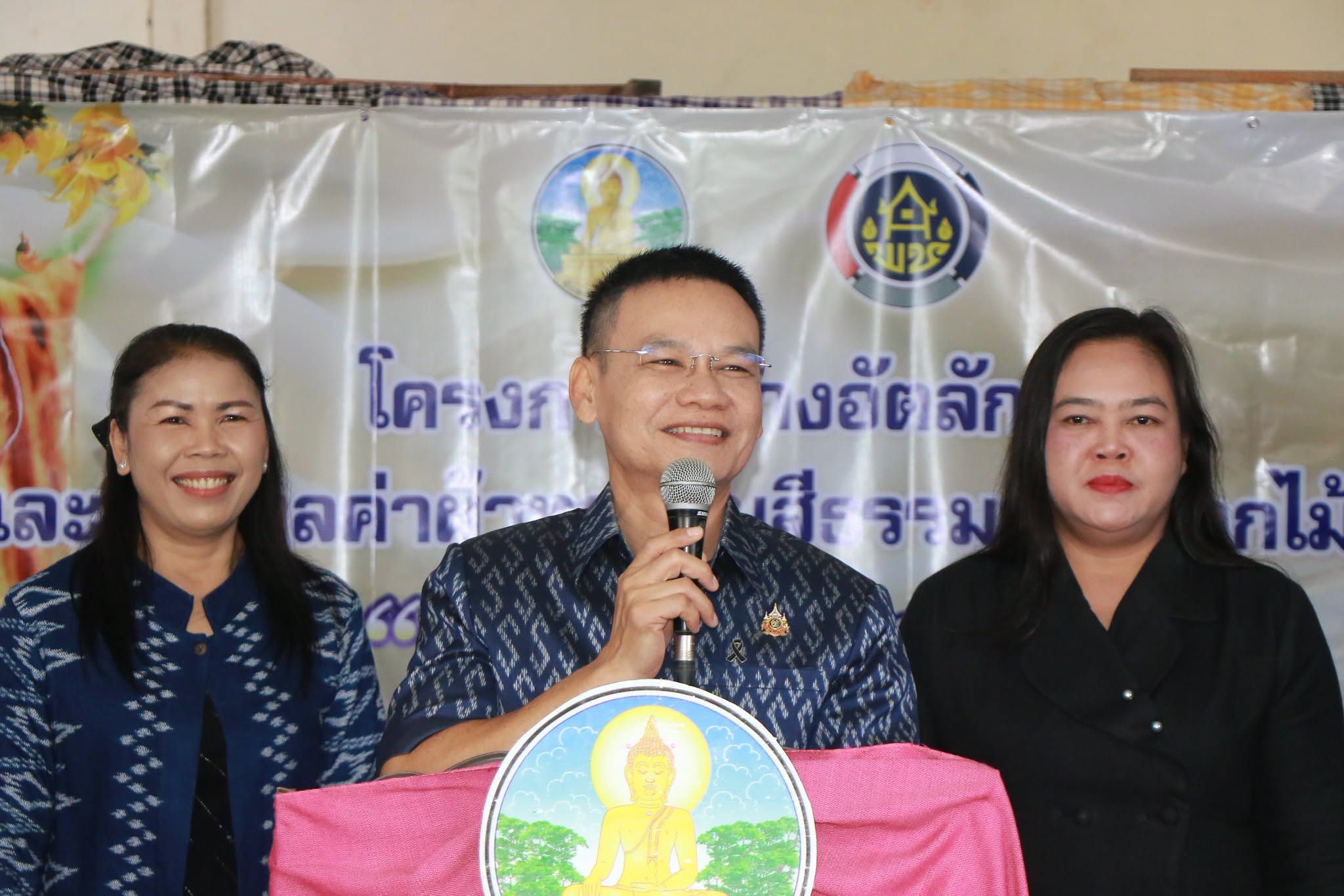 จังหวัดอำนาจเจริญ ยกระดับผ้าไทย สู่การสร้างอัตลักษณ์ &ldquo;ผ้ามหาอำนาจ&rdquo; ต่อยอดภูมิปัญญา ผ้าทอย้อมสีธรรมชาติจากไม้มงคล 9 ชนิด เพิ่มมูลค่าเศรษฐกิจชุมชน