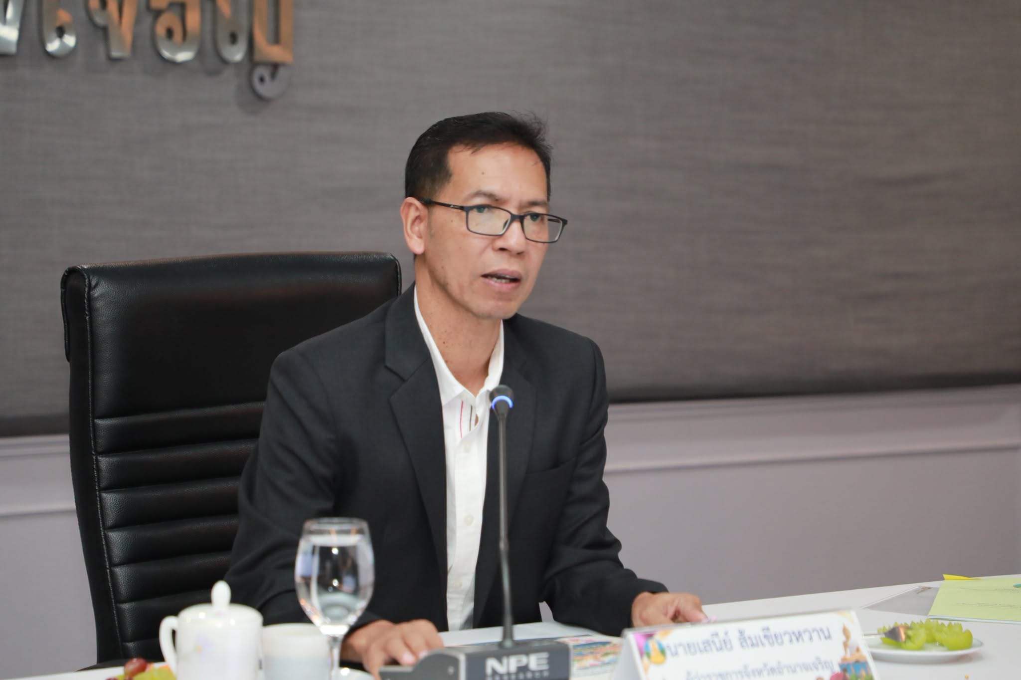 จังหวัดอำนาจเจริญ ประชุมคณะกรรมการบริหารงานจังหวัดแบบบูรณาการจังหวัดอำนาจเจริญ (ก.บ.จ.อจ.) ครั้งที่ 5/2569 พิจารณาแนวทางขับเคลื่อนการพัฒนาจังหวัด