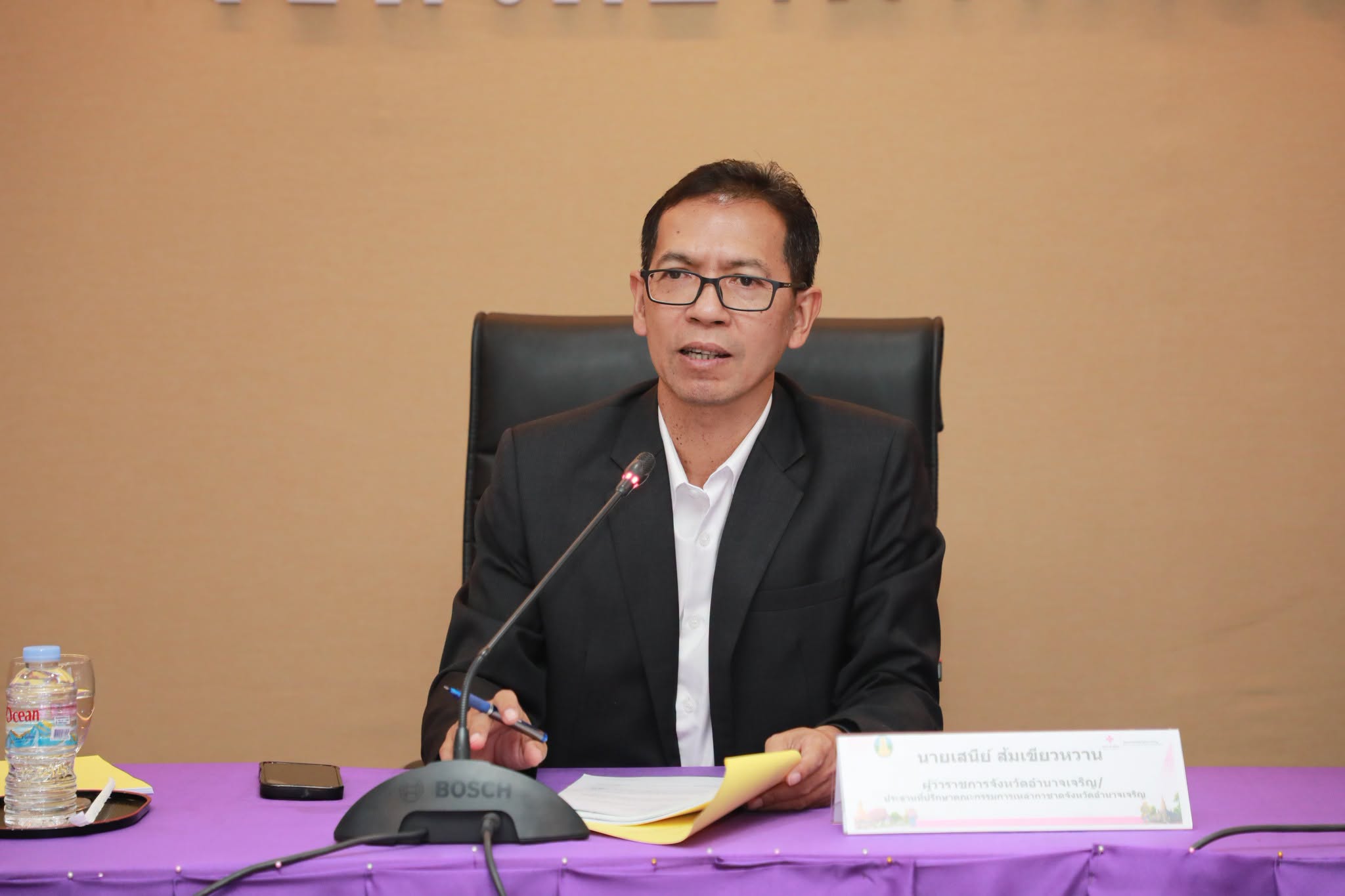 จังหวัดอำนาจเจริญ ประชุมคณะกรรมการเหล่ากาชาดจังหวัด ครั้งที่ 1/2570 เดินหน้าเตรียมจัดงานประเพณีฮีตสิบสอง และงานวันรวมน้ำใจให้กาชาด ประจำปี 2569