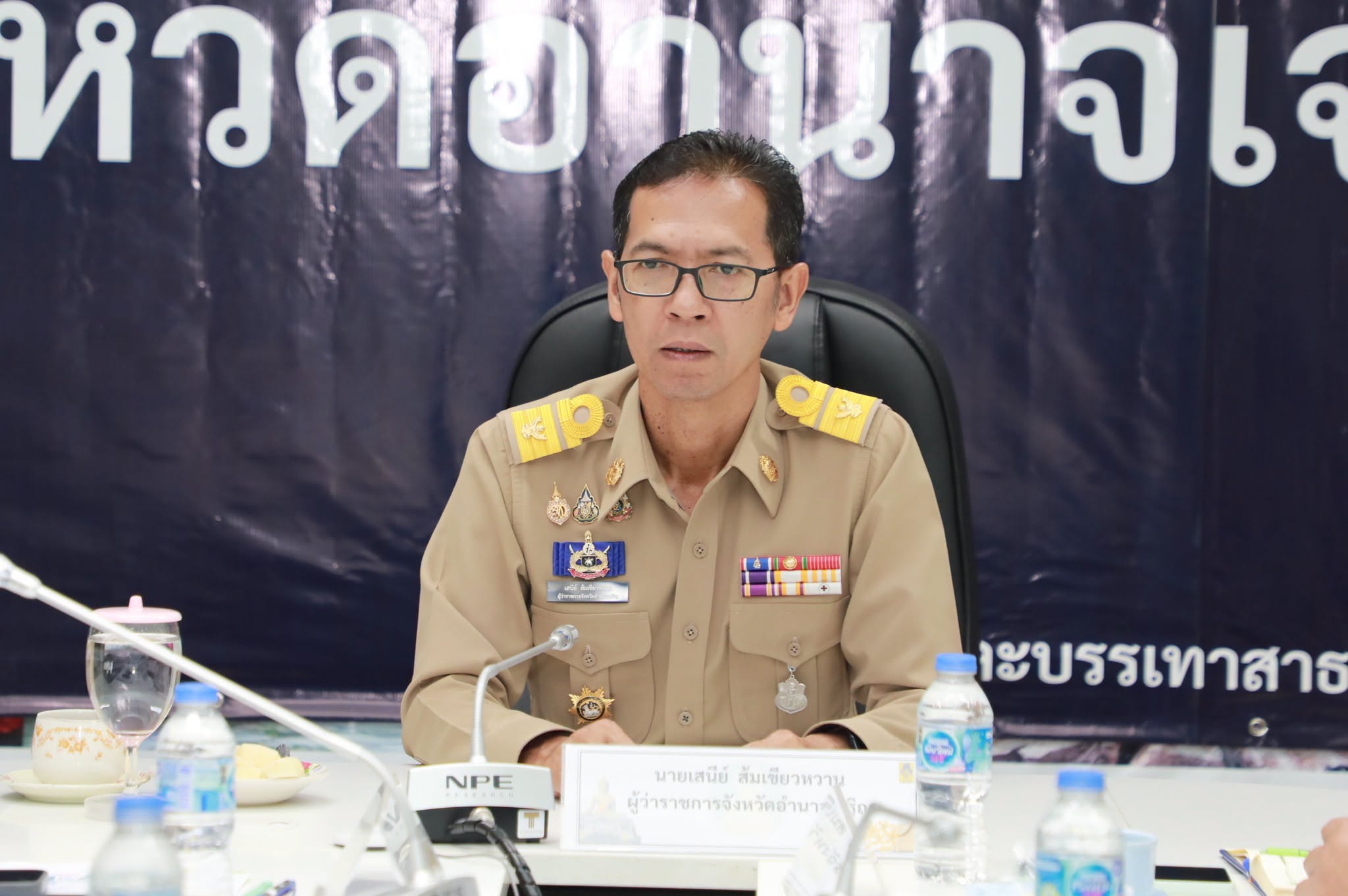 ผู้ว่าฯ อำนาจเจริญ นำส่วนราชการ ร่วมประชุม บกปภ.ช. รับมอบนโยบาย นายกฯ "อนุทิน" เร่งรับมือฝนตกหนักระลอกใหม่ และเคาะจ่ายเงินเยียวยาน้ำท่วมแบบรายวัน