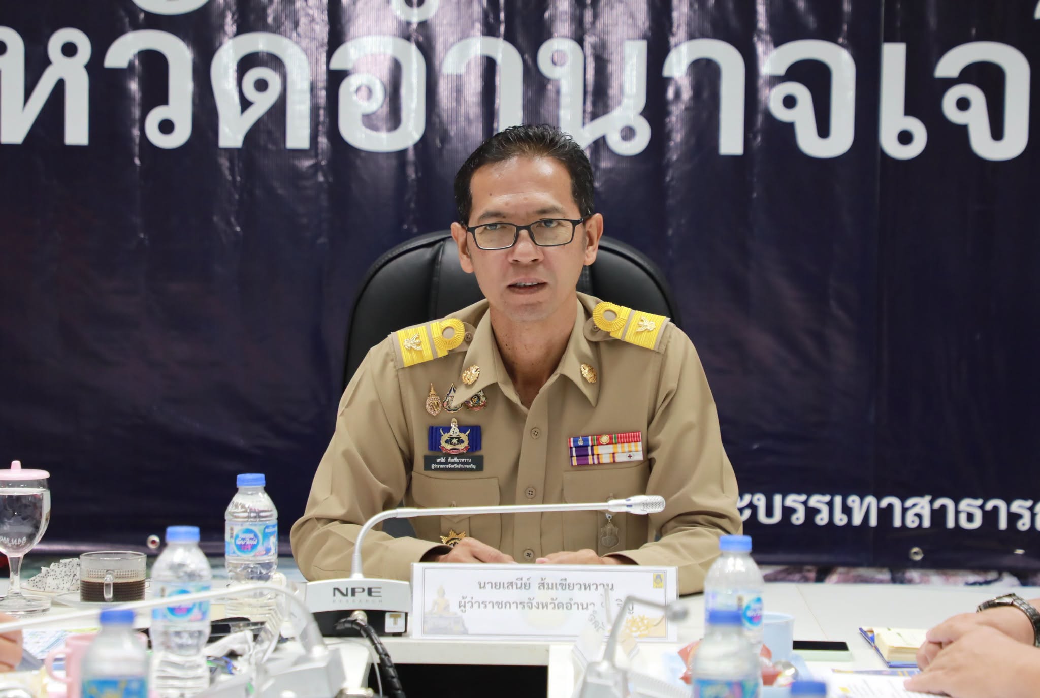 ผู้ว่าฯ อำนาจเจริญ นำส่วนราชการ ร่วมประชุม บกปภ.ช. รับมอบนโยบาย นายกฯ "อนุทิน" สั่งการช่วยกลุ่มเปราะบาง เร่ง Big Cleaning และตัดขั้นตอนโอนเงินเยียวยา "เร่งส่งมา-เร่งโอนไป" ถึงมือชาวบ้านทันที