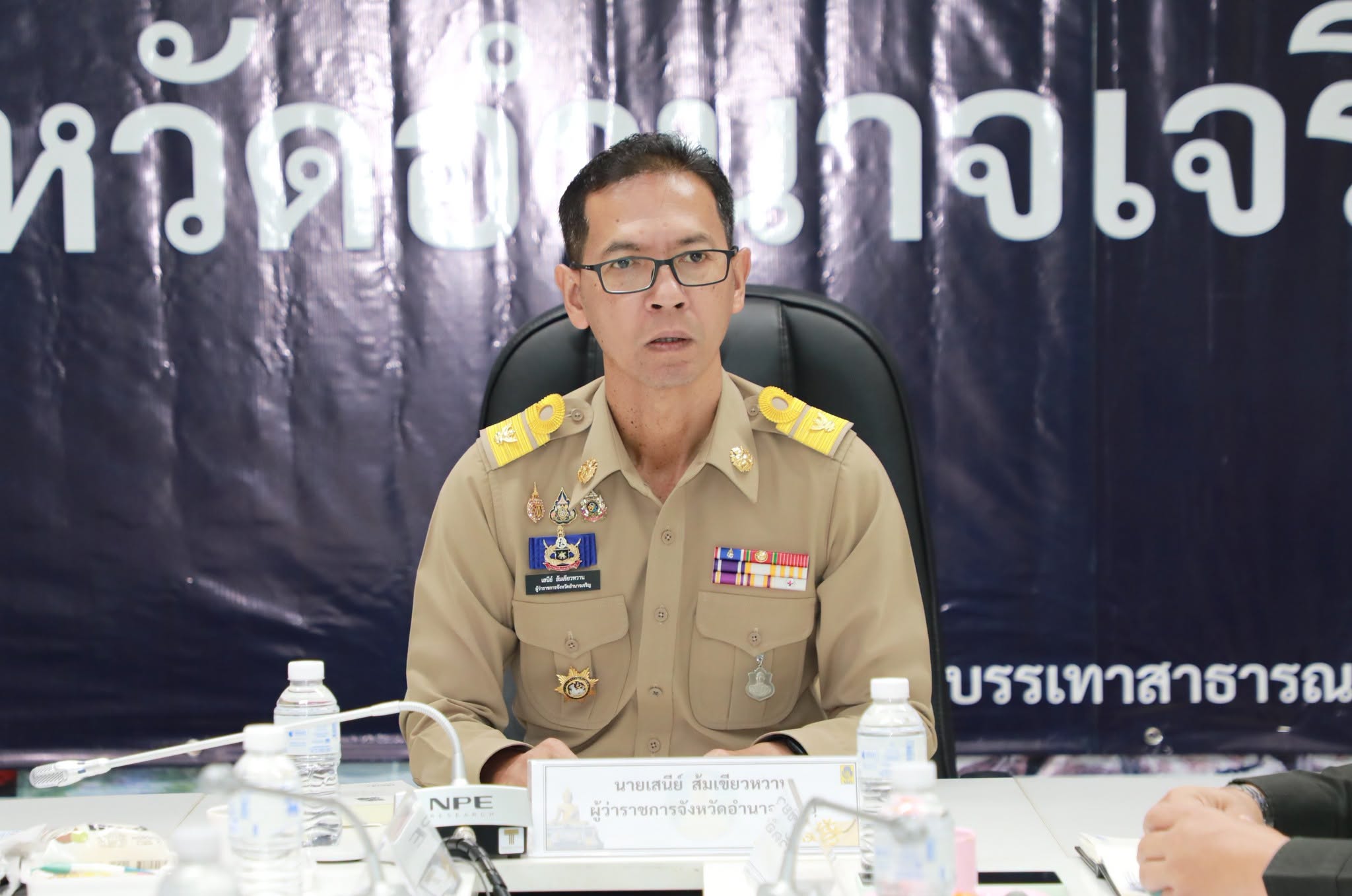 ผู้ว่าฯ อำนาจเจริญ นำส่วนราชการ ร่วมประชุม บกปภ.ช. รับมอบนโยบาย นายกฯ "อนุทิน" สั่งเดินหน้าฟื้นฟูหลังน้ำลด เร่งโอนเงินเยียวยาไม่มีวันหยุด กำชับแจ้งเตือนภัยใช้ภาษากระชับเข้าใจง่าย และเฝ้าระวังฝนภาคใต้