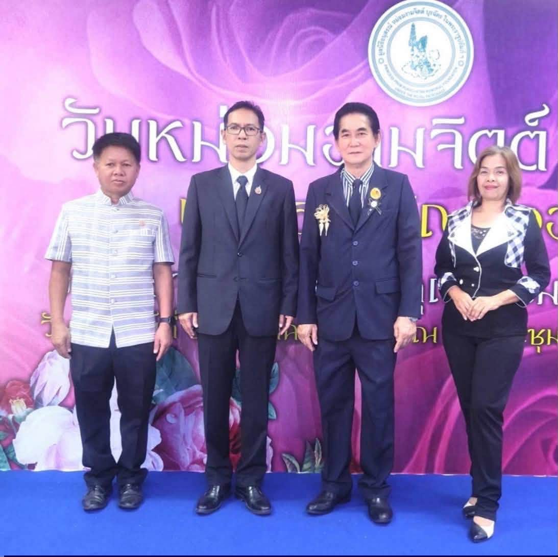 จังหวัดอำนาจเจริญ ร่วมงาน &ldquo;วันหม่อมงามจิตต์ บุรฉัตร บุคคลสำคัญของโลก&rdquo; งานสร้างเสริมคนดีมีคุณธรรม ครั้งที่ 38 ประจำปี 2569 พร้อมยินดีกลุ่มจักสานมวยนึ่งข้าวบ้านหนองนาเทิง เข้ารับมอบรางวัลหมู่บ้านหัตถกรรมดีเด่น