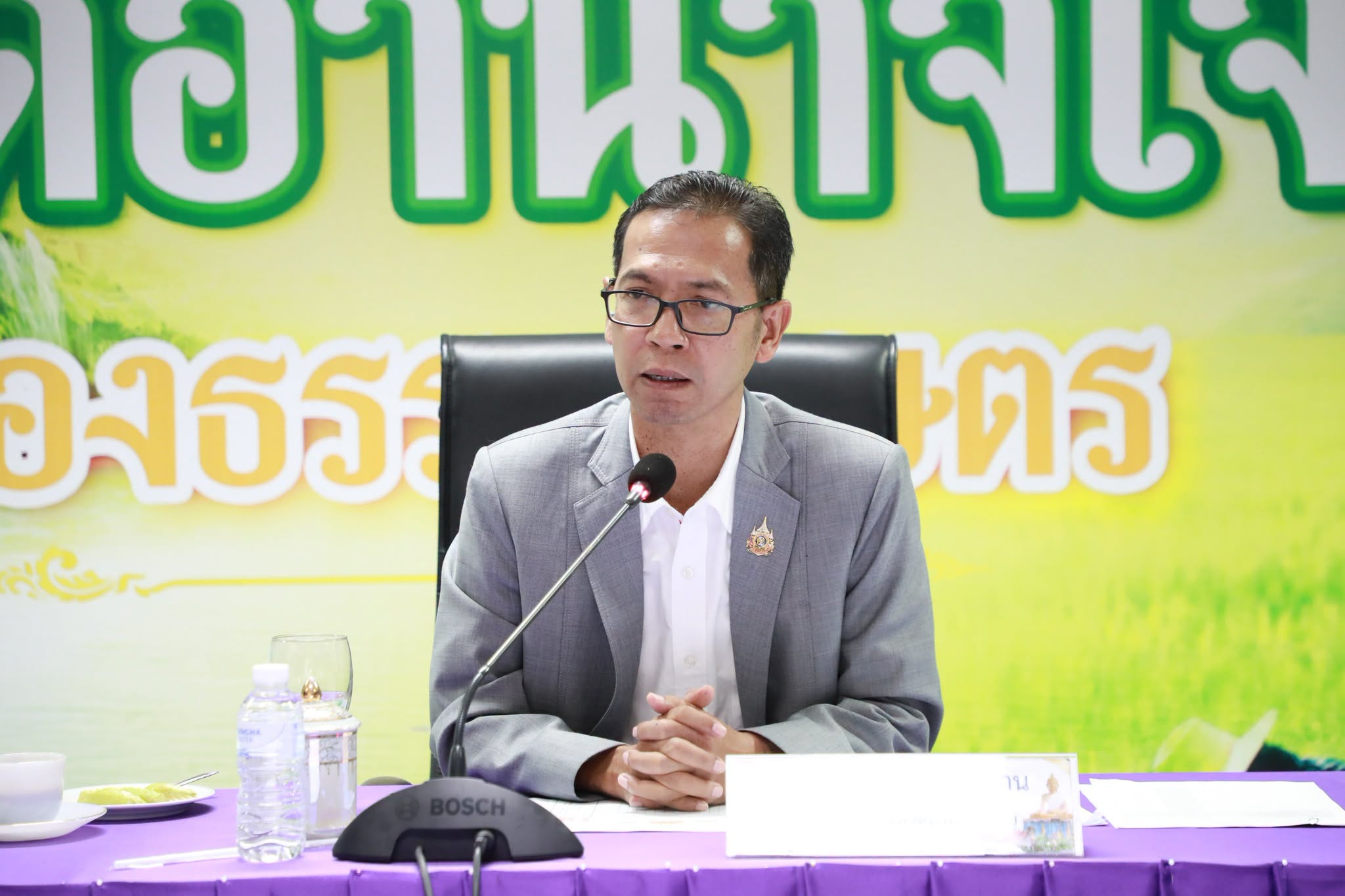 จังหวัดอำนาจเจริญ ประชุมเตรียมจัดกิจกรรมวันคล้ายวันสวรรคต สมเด็จพระบรมราชชนนีพันปีหลวง พร้อมพิธีบำเพ็ญกุศลและถวายดอกไม้จันทน์ภาคประชาชนตัวแทน