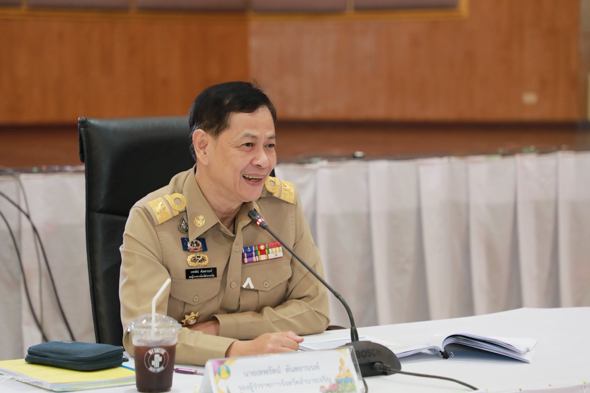 จังหวัดอำนาจเจริญ ประชุมคณะกรรมการอำนวยการ ศอ.ปส.จ.อจ. ยกระดับมาตรการป้องกันและแก้ไขปัญหายาเสพติดแบบบูรณาการ