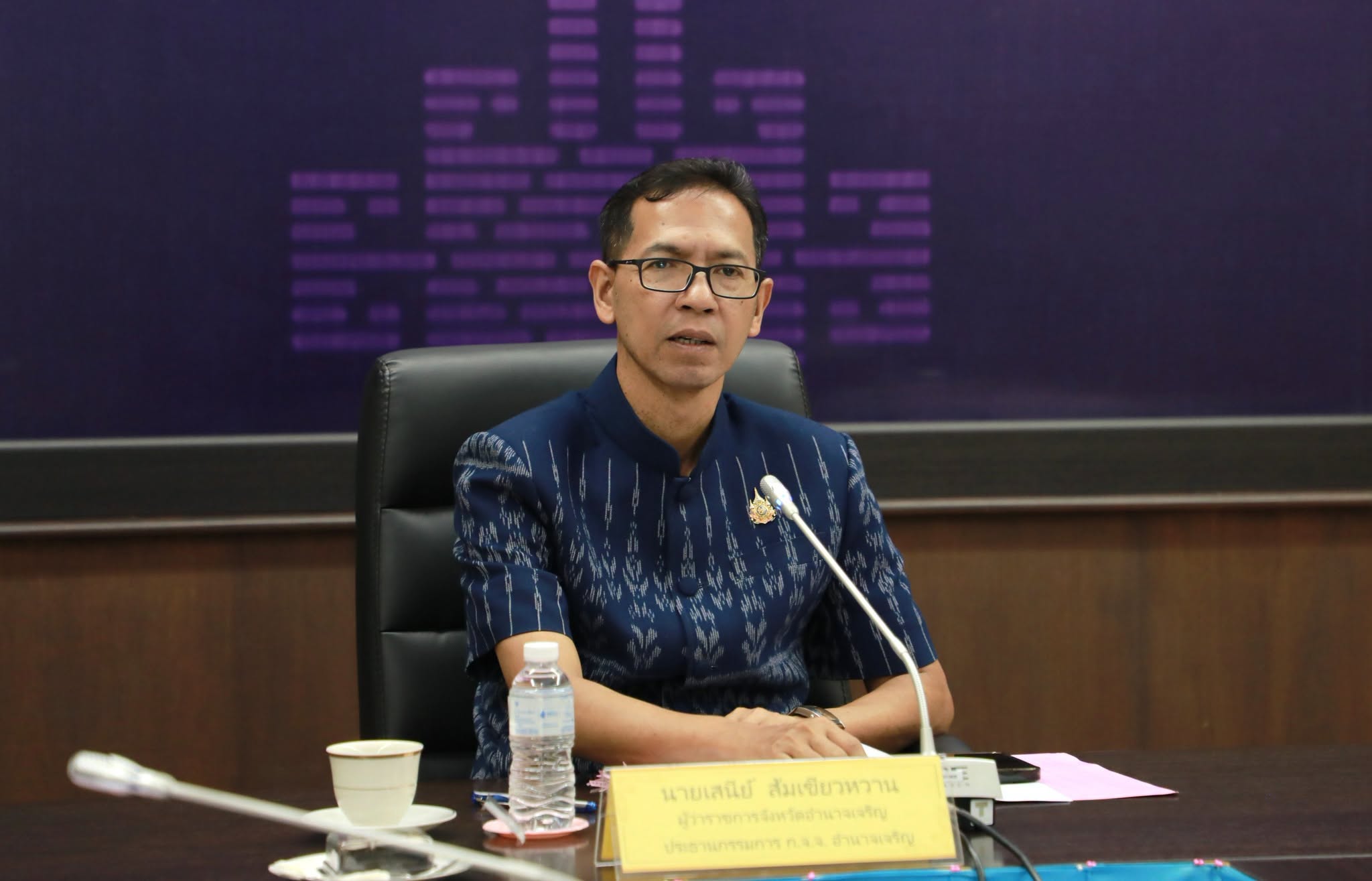 จังหวัดอำนาจเจริญ ประชุมคณะกรรมการข้าราชการองค์การบริหารส่วนจังหวัด (ก.จ.จ.) พิจารณาการบริหารงานบุคคลและความก้าวหน้าของข้าราชการ อบจ.